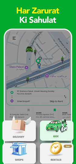 Brown and white rock formation